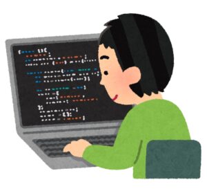 ノートパソコンに向かってプログラミングに励む男性